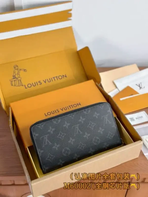 Louis Vuitton Zippy Wallet Black - Image 5