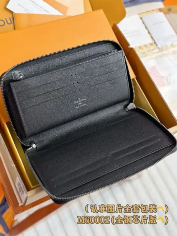 Louis Vuitton Zippy Wallet Black - Image 6