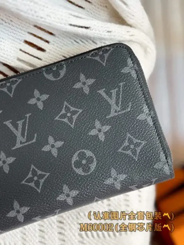 Louis Vuitton Zippy Wallet Black - Image 7
