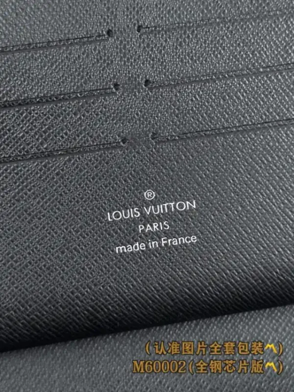 Louis Vuitton Zippy Wallet Black - Image 9