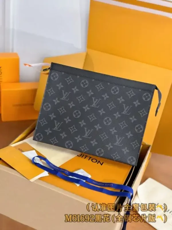 Louis Vuitton Pochette Voyage Black - Image 5