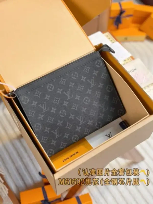 Louis Vuitton Pochette Voyage Black - Image 6