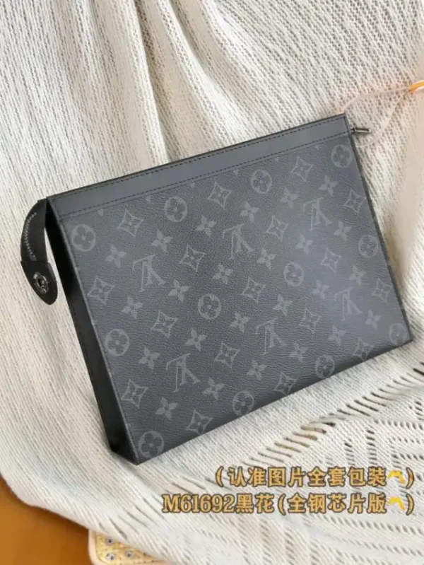 Louis Vuitton Pochette Voyage Black - Image 7