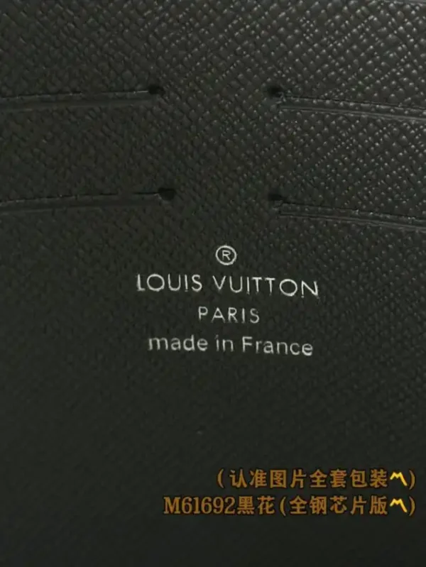 Louis Vuitton Pochette Voyage Black - Image 8