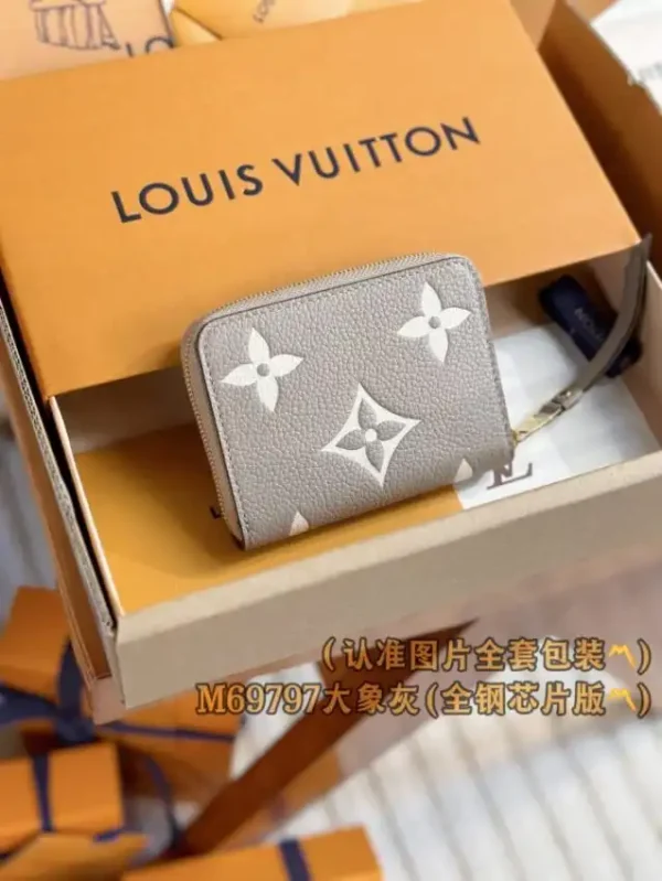 Louis Vuitton Zipper Coin Purse Beige - Image 2
