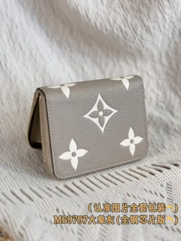 Louis Vuitton Zipper Coin Purse Beige - Image 8