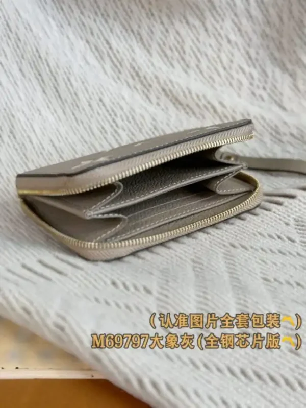 Louis Vuitton Zipper Coin Purse Beige - Image 9