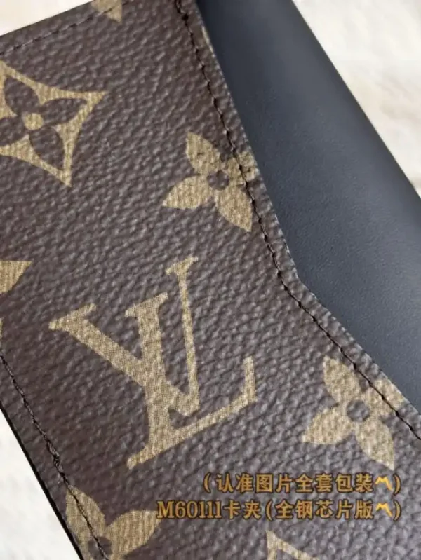 Louis Vuitton Pocket Organiser Brown - Image 5
