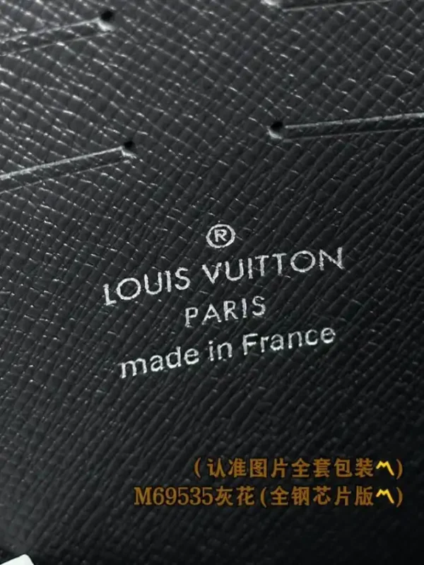 Louis Vuitton Pochette Voyage Grey - Image 7