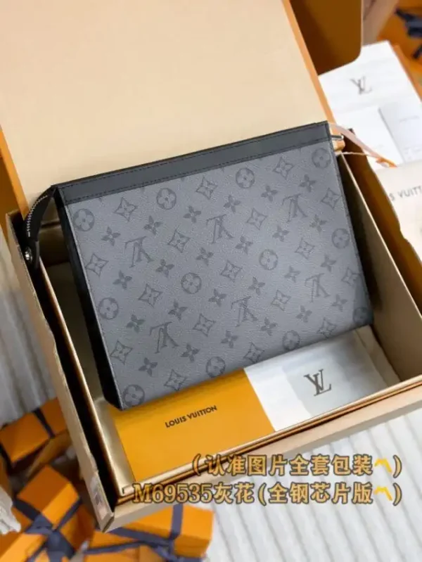 Louis Vuitton Pochette Voyage Grey - Image 10