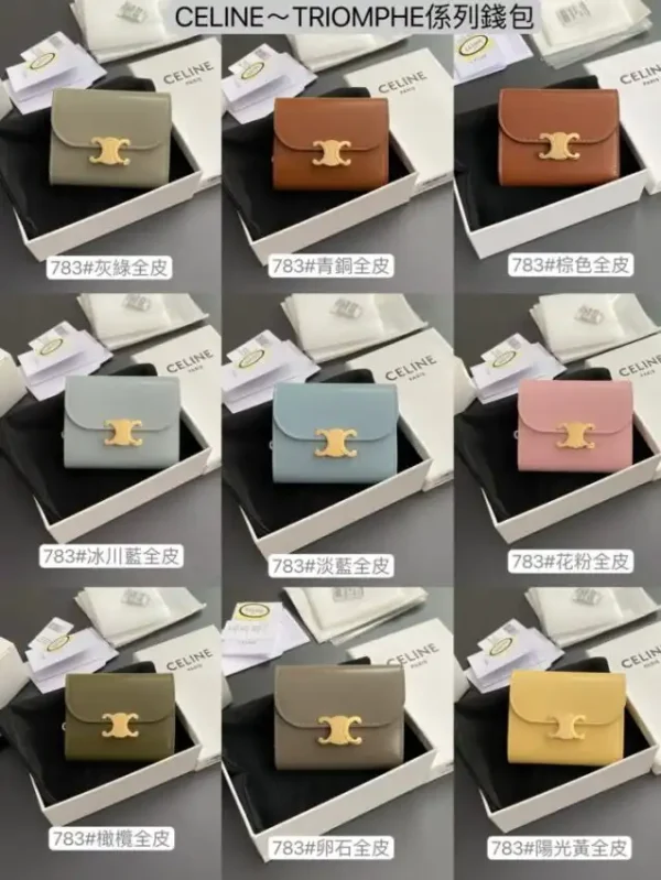 Celine Triumphe Wallet Clips - Image 12