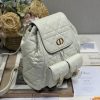 Medium Dior Caro Backpack White Color