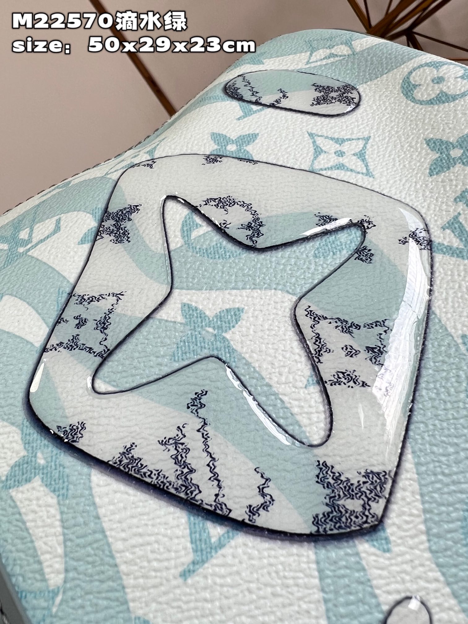 Waterdrop Green Keepall 50 Travel Bag - Image 4