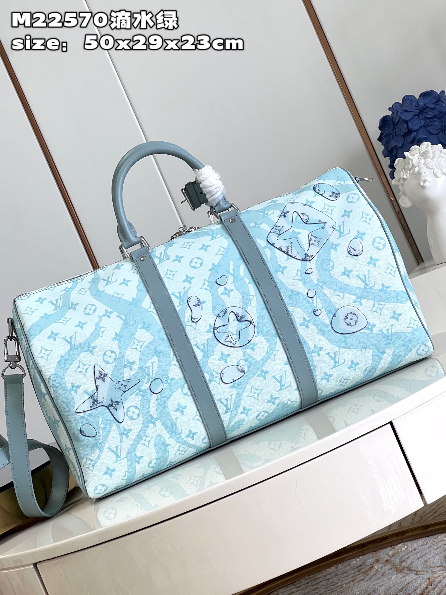 Waterdrop Green Keepall 50 Travel Bag - Image 9